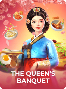 The Queen’s Banquet插图4