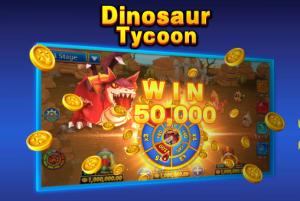 Dinosaur Tycoon插图