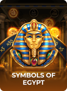 Symbols Of Egypt插图4