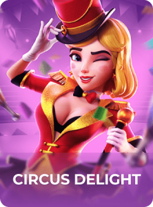 Circus Delight插图5