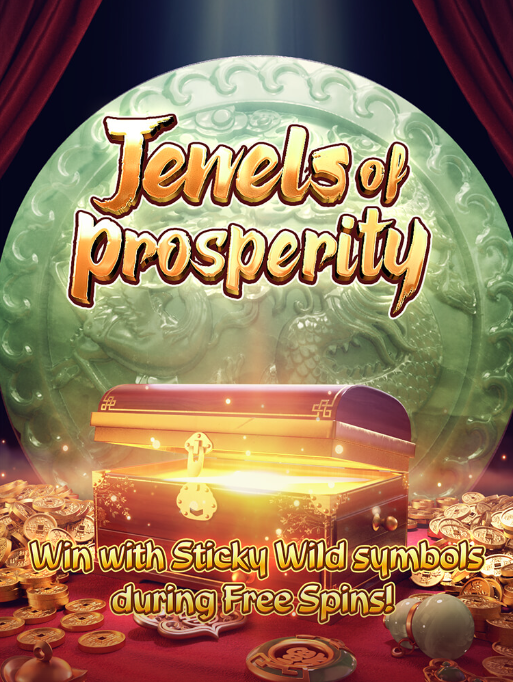 Jewels of Prosperity缩略图