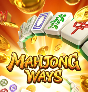 Mahjong Ways插图6